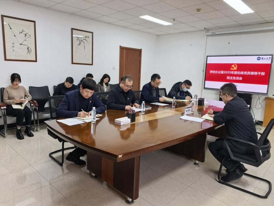 02739cc5996502602744733be3fe5555