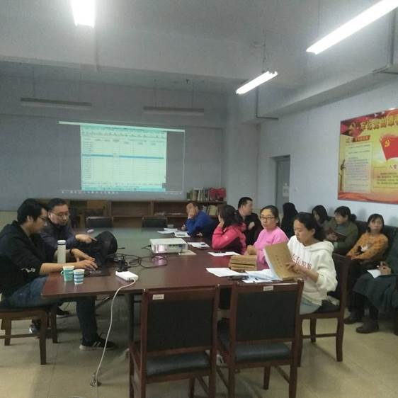 说明:QQ图片20190429101132.jpg