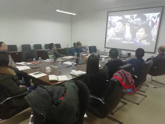 说明:F:\2018年工作\2018机关党委工作\2018年下半年\2018秋季学期党支部活动新闻稿\2018学习中国共产党支部工作条例(试行)\QQ图片20181224160242.jpg