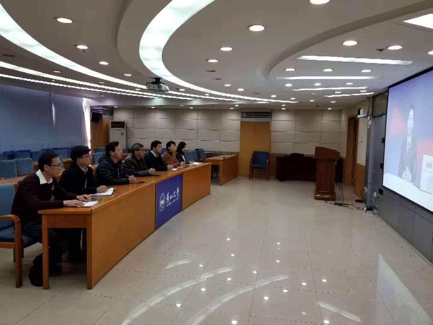 校纪检监察干部专题学习《监察机关监督执法工作规定》