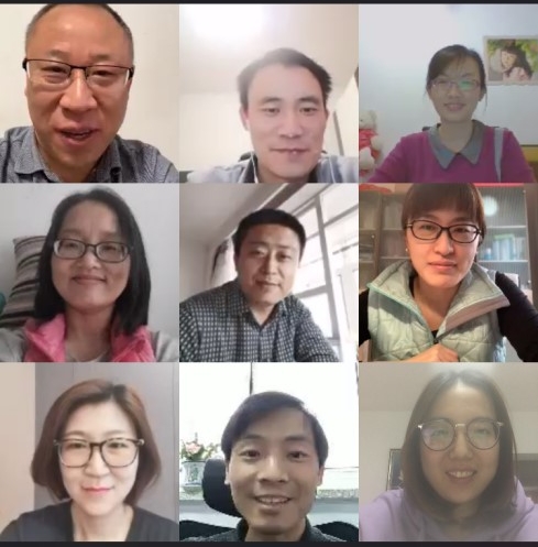 视频会议截图