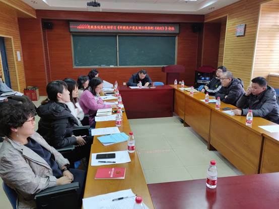说明:C:\Users\Administrator\Documents\Tencent Files\406900823\FileRecv\MobileFile\IMG_20181211_152710.jpg