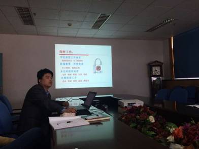 http://db.ysu.edu.cn/__local/E/6F/20/44E4C36B1049463F509F769EA82_02DF05A2_13825.jpg