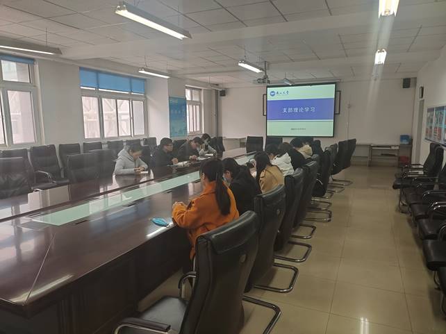 说明: C:\Users\lenovo\AppData\Local\Microsoft\Windows\INetCache\Content.Word\微信图片_20210409084724.jpg